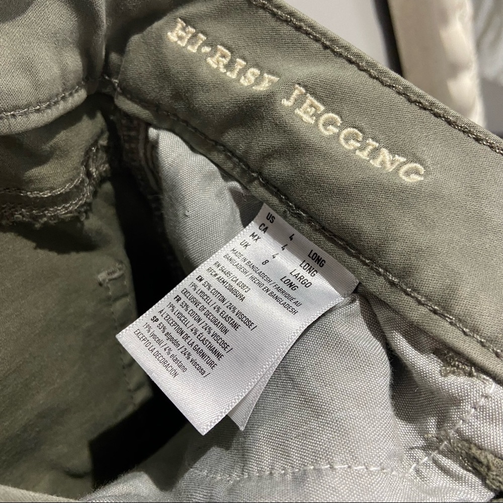 High Rise Jeggings - Picture 7 of 7